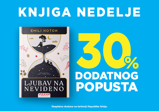 „Ljubav na neviđeno“ Emili Hoton – knjiga nedelje Vulkan izdavaštva