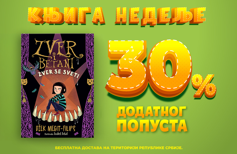 „Zver i Betani: Zver se sveti“ – Vulkančićeva knjiga nedelje