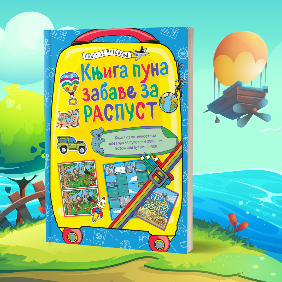 „Knjiga puna zabave za raspust“ uskoro u Vulkančiću