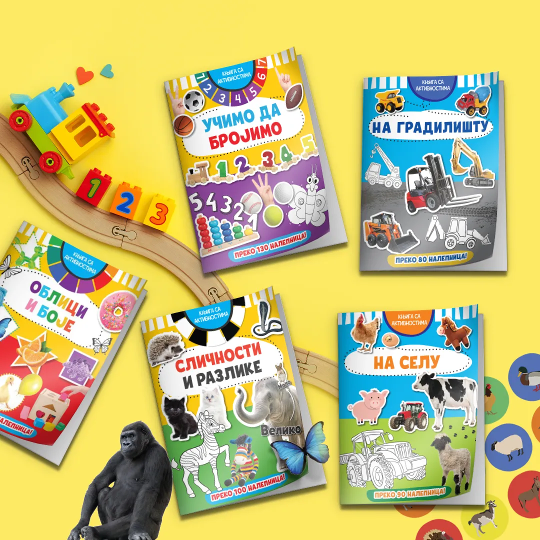 Nove knjige sa aktivnostima u Vulkančiću