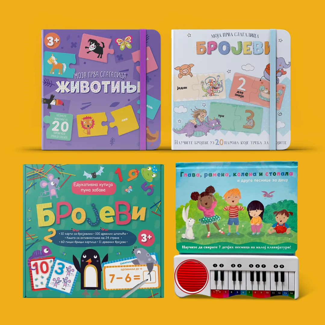 Nove Vulkančić knjige sa aktivnostima za najmlađe