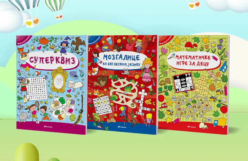 Sve omiljene aktivnosti mališana na jednom mestu: Serijal „Mali radoznalci“ u prodaji