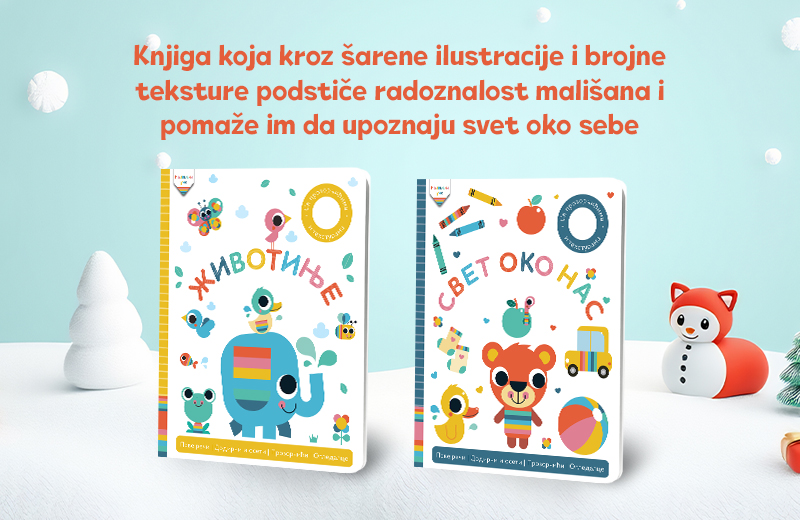 „Mališani uče“: Prve knjige koje bude čula i maštu