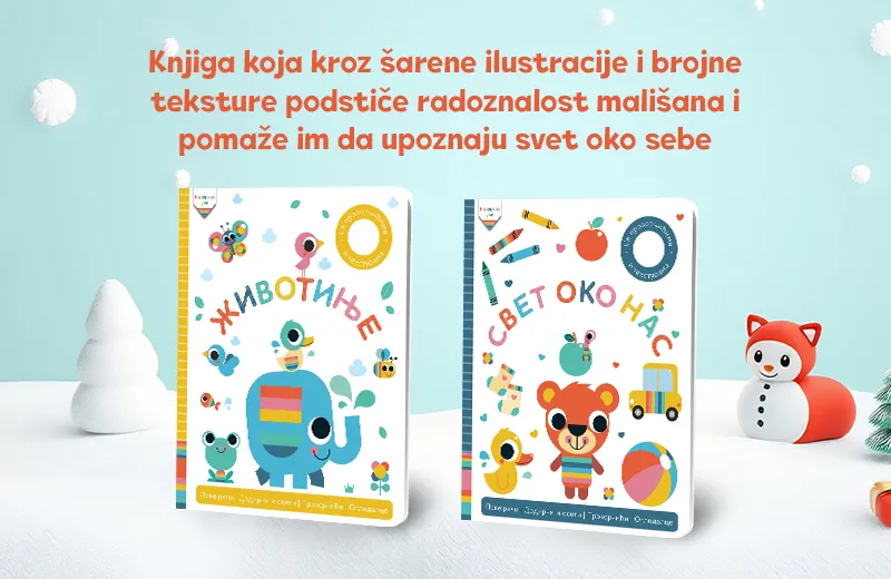 „Mališani uče“: Prve knjige koje bude čula i maštu