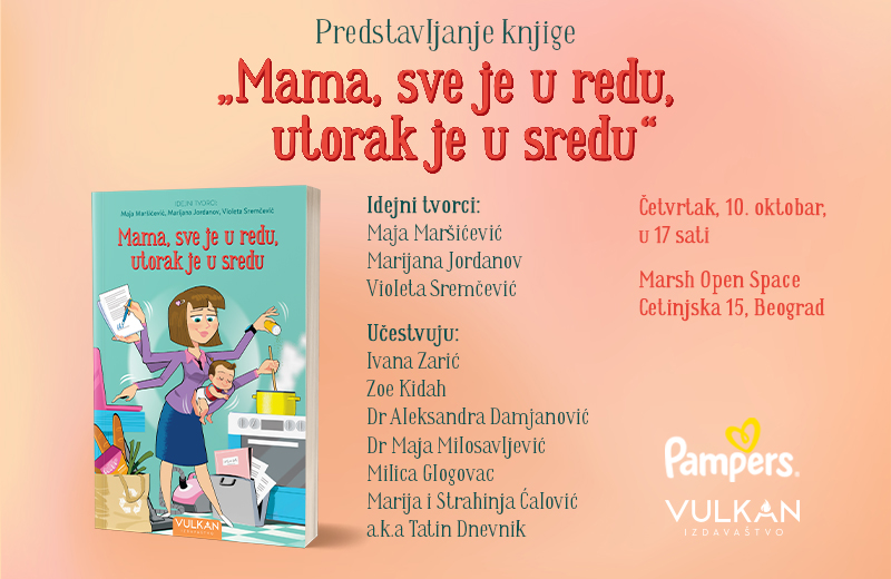 Predstavljanje knjige „Mama, sve je u redu, utorak je u sredu“