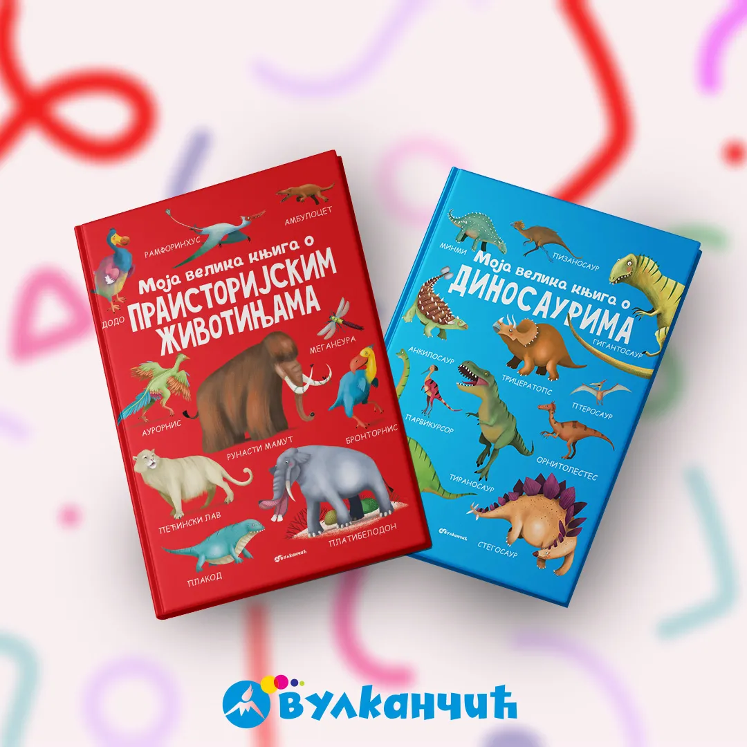 Otkrij čudesni svet dinosaura i praistorijskih životinja uz nove Vulkančić knjige
