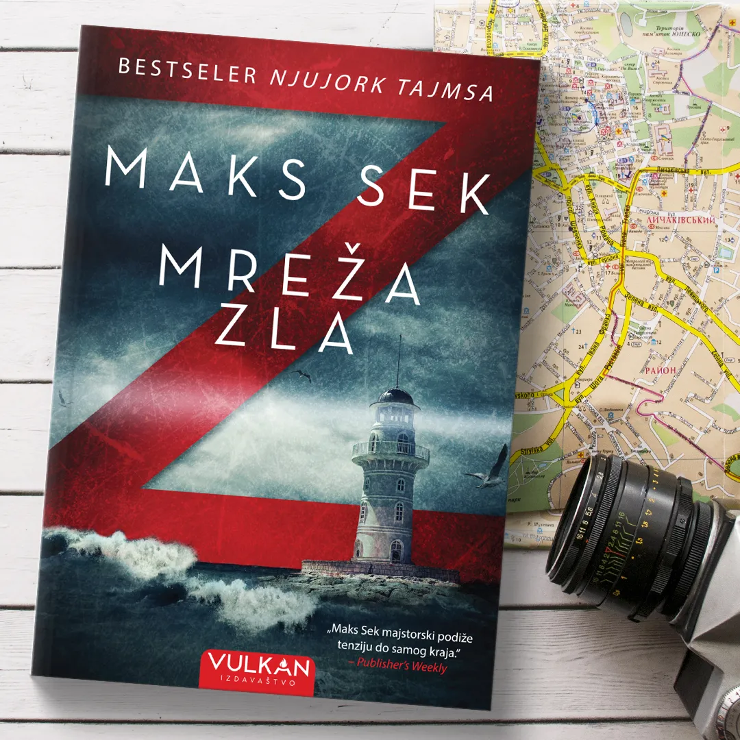 Triler „Mreža zla“ Maksa Seka u prodaji