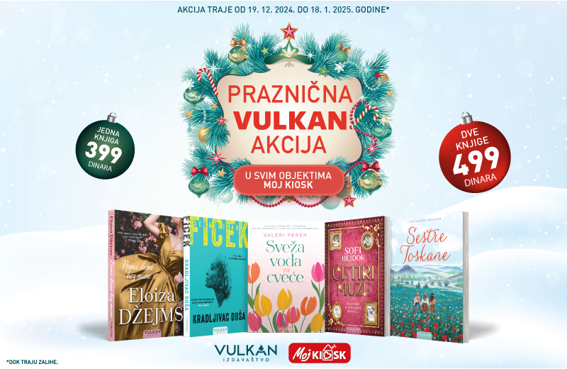 Praznična Vulkan akcija u objektima Moj kiosk