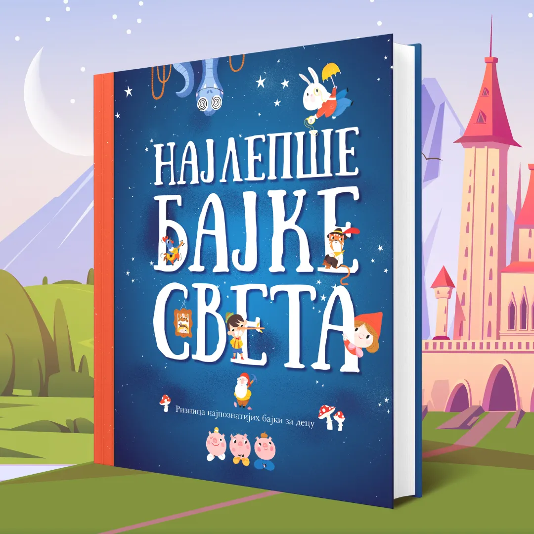 „Najlepše bajke sveta“ uskoro u Vulkančiću
