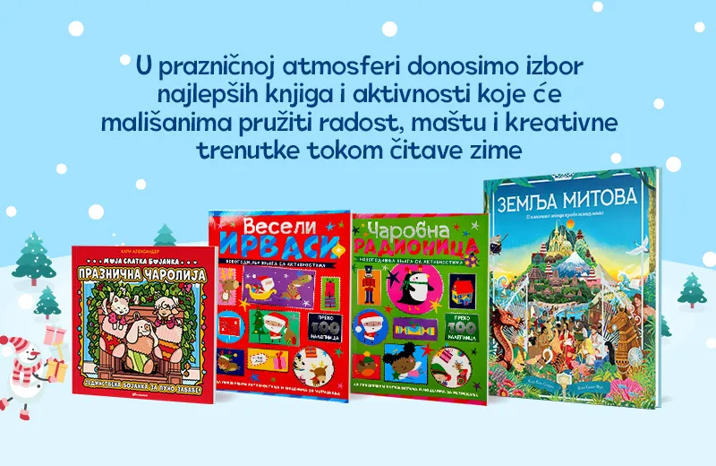 Najlepše Vulkančićeve knjige ove zime