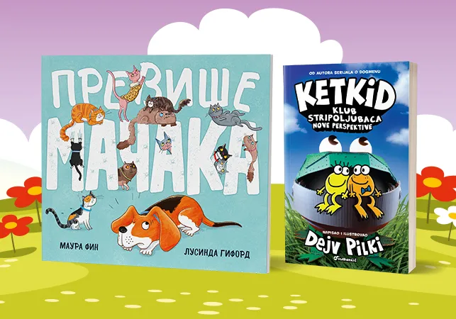 Slikovnica „Previše mačaka“ i nova avantura iz Kluba stripoljubaca: „Nove perspektive“ uskoro u prodaji