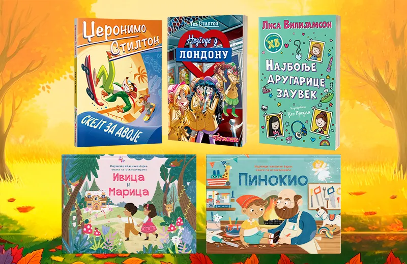 Čarobne Vulkančić priče sa poukom