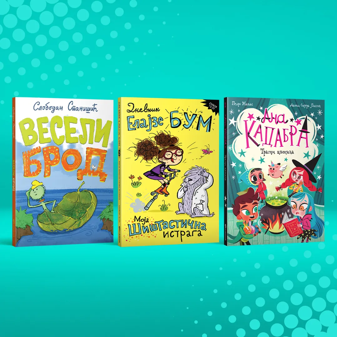 Erupcija najlepših priča i čarobnih rima u Vulkančiću