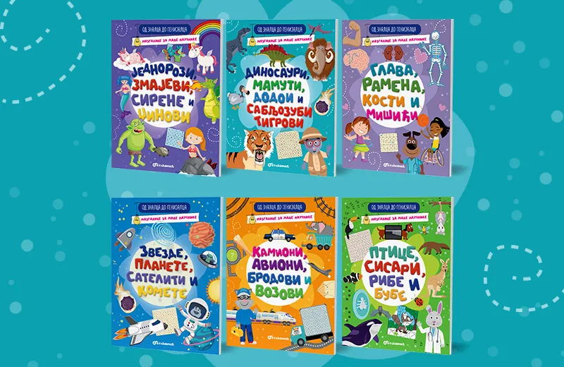 Nove edukativne knjige iz serijala „Od znalca do genijalca“ u Vulkančiću