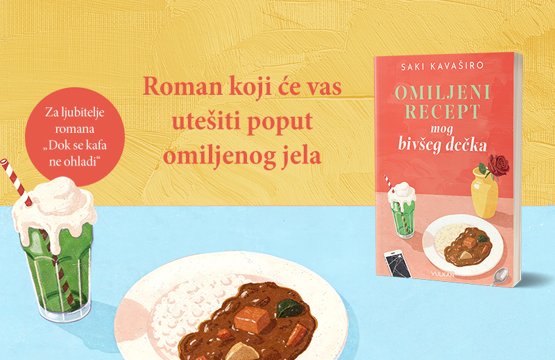 Knjiga koja je od raskida napravila recept za novi početak