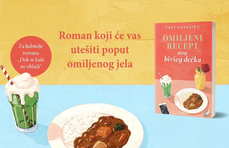 Knjiga koja je od raskida napravila recept za novi početak