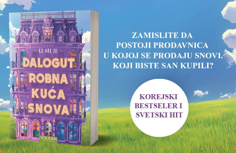 Savremena bajka prepuna mudrosti: Korejski bestseler „Dalogut robna kuća snova“ uskoro u prodaji