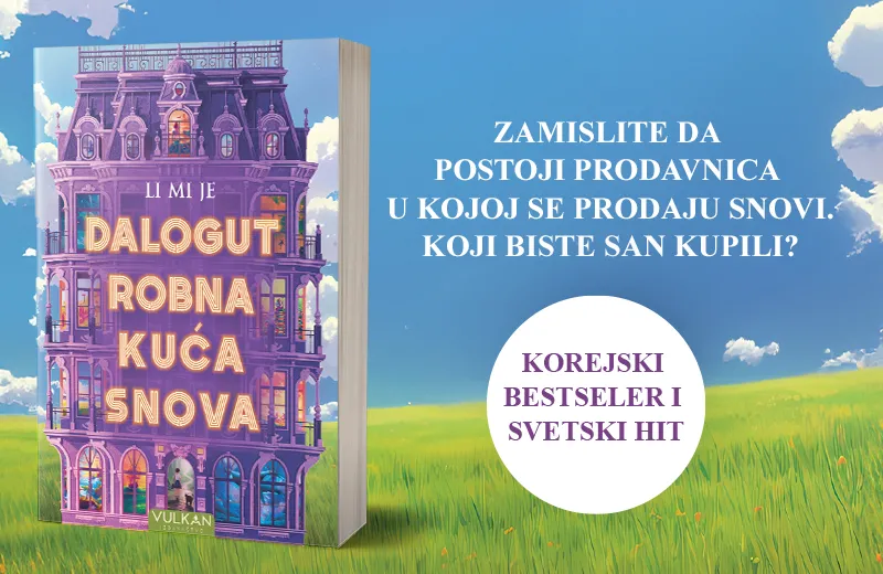 Savremena bajka prepuna mudrosti: Korejski bestseler „Dalogut robna kuća snova“ u prodaji