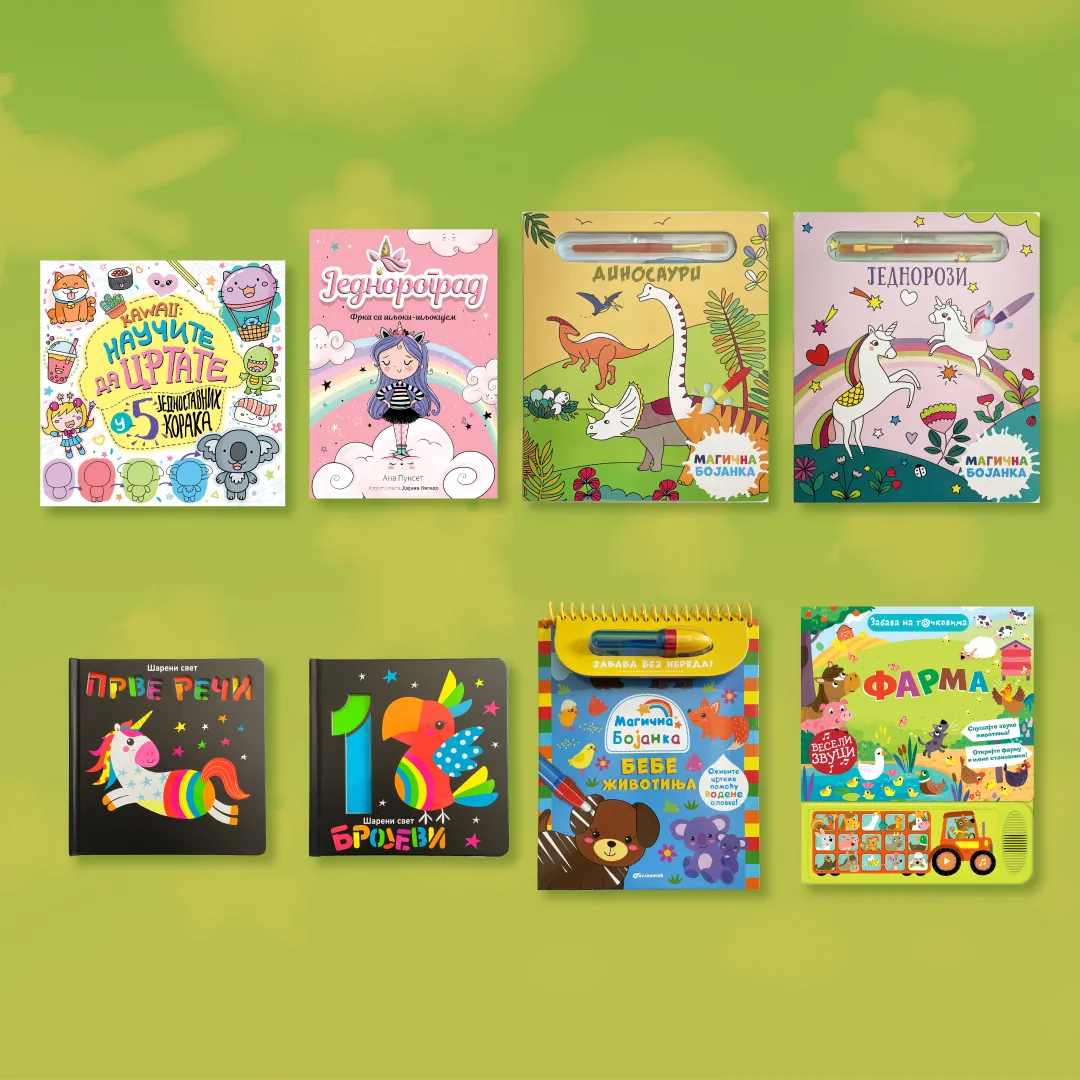 Svet koji oživljava dečja mašta: Neodoljive Vulkančić knjige sa aktivnostima uskoro u prodaji