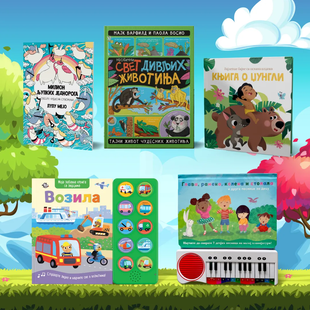 Fantastične interaktivne knjige za mališane uskoro u Vulkančiću