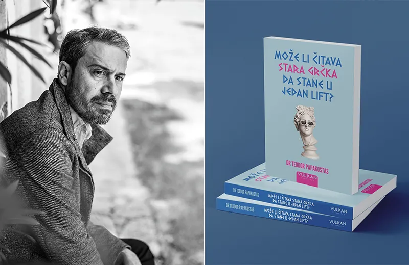 Grčki pisac Teodor Papakostas: „Voleo bih da posetim veličanstveni Lepenski vir“