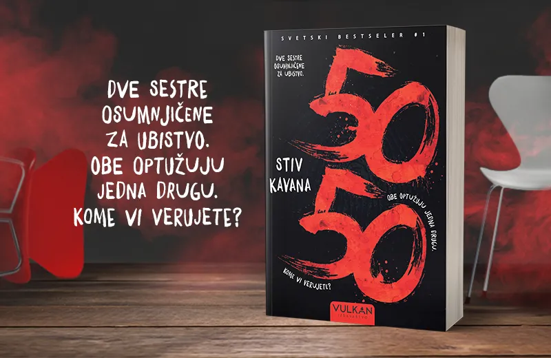 Nova sudska drama iz pera briljantnog Stiva Kavane: „Pedeset-pedeset“ uskoro u prodaji