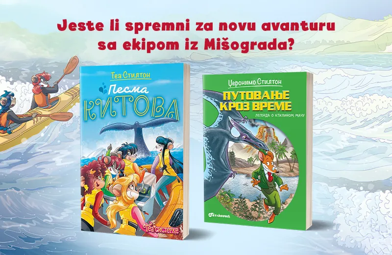 Misterije, putovanja i vremeplov: Novi naslovi iz sveta Tea sisterki i Džeronima Stiltona