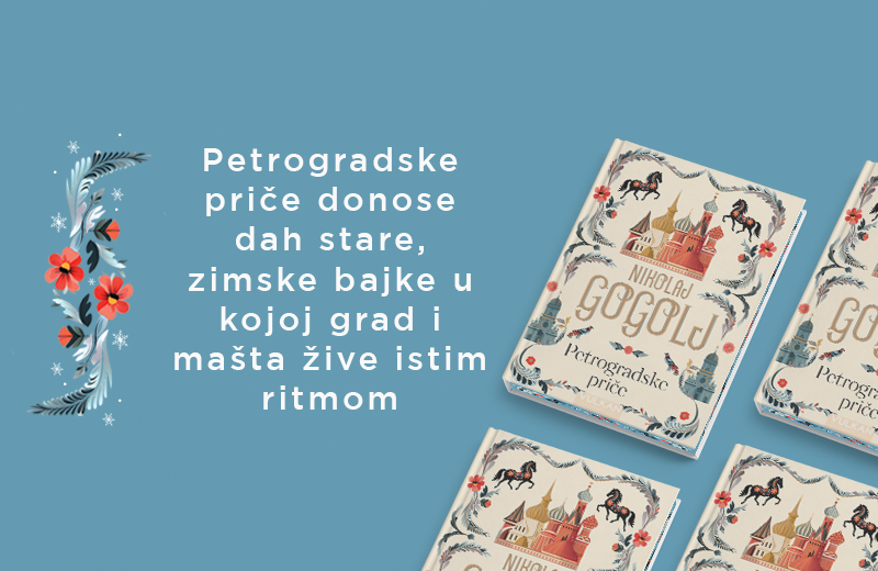 „Petrogradske priče“: Kada grad postane ogledalo naših iluzija