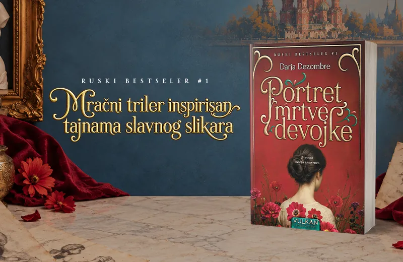 Finalista nagrade čitateljki magazina ELLE sada i pred domaćom publikom