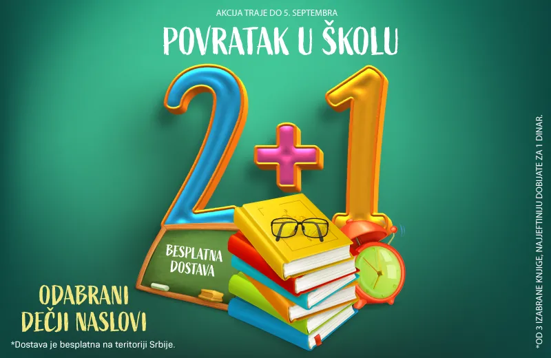 Povratak u školu: Ekskluzivna ponuda – platiš 2, čitaš 3 Vulkančić knjige