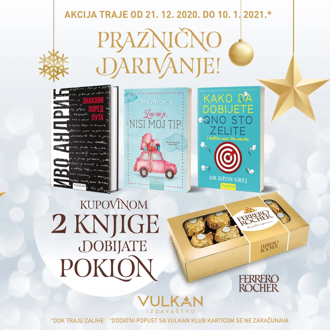 PRAZNIČNO DARIVANJE – Vulkan izdavaštvo i Ferrero Rocher poklon-akcija!
