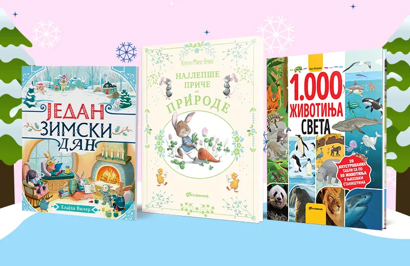 Magija prirode u očaravajućim knjigama za mališane