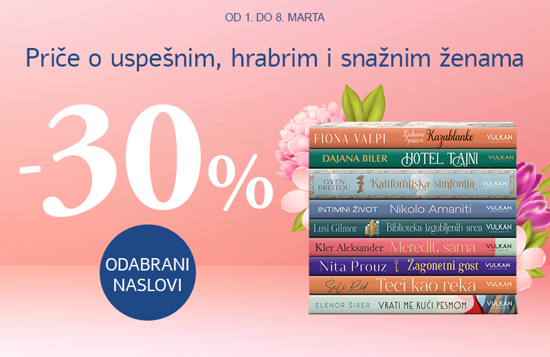 Priče koje slave hrabrost i neustrašivost svojih heroina na prazničnom popustu od 30%