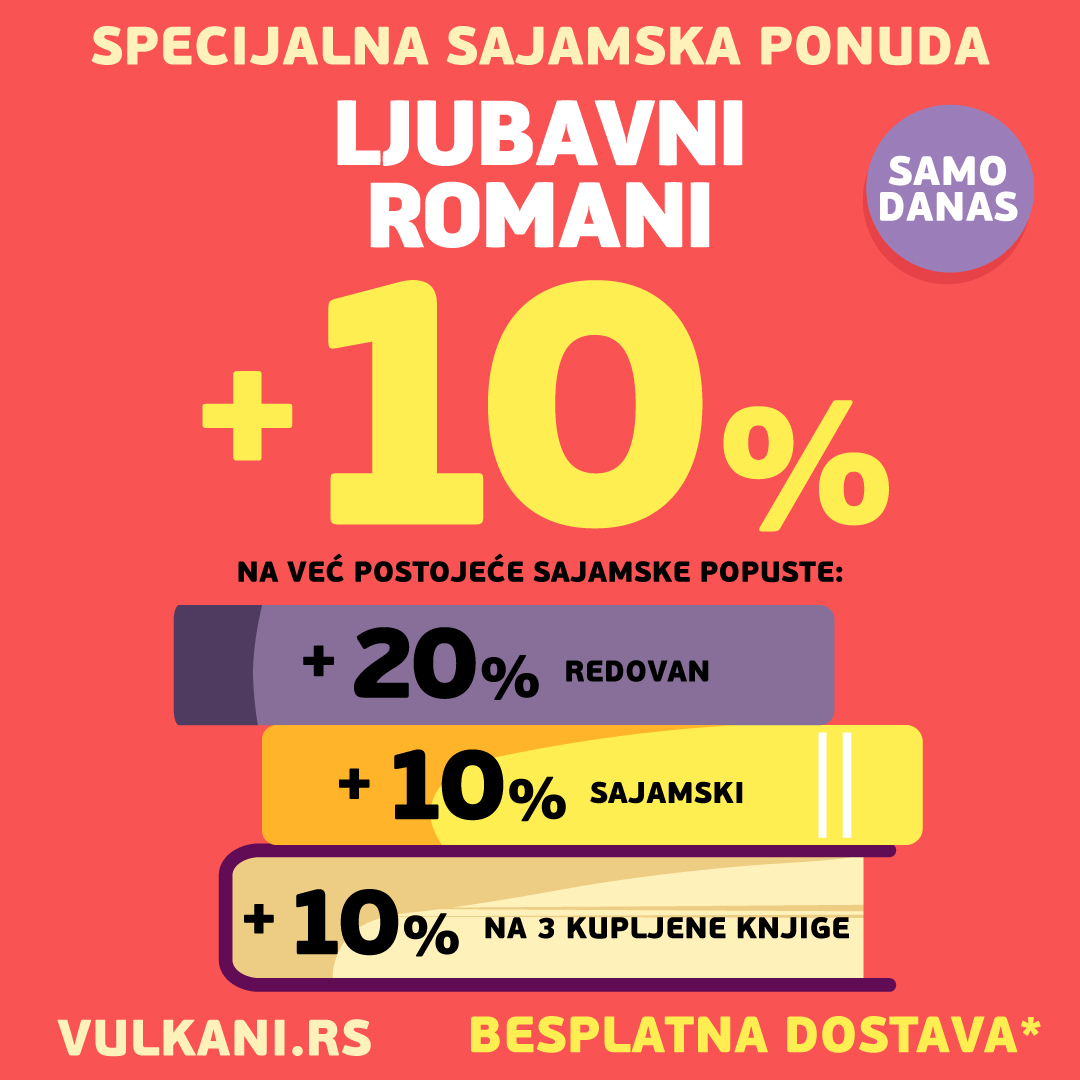 Sajam ljubavni Osnovna škola