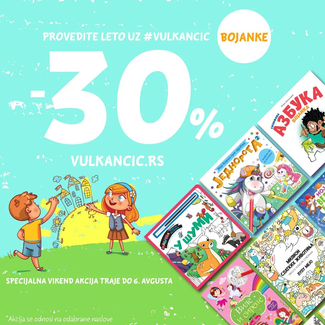Specijalna vikend akcija: Provedite leto uz Vulkančić bojanke