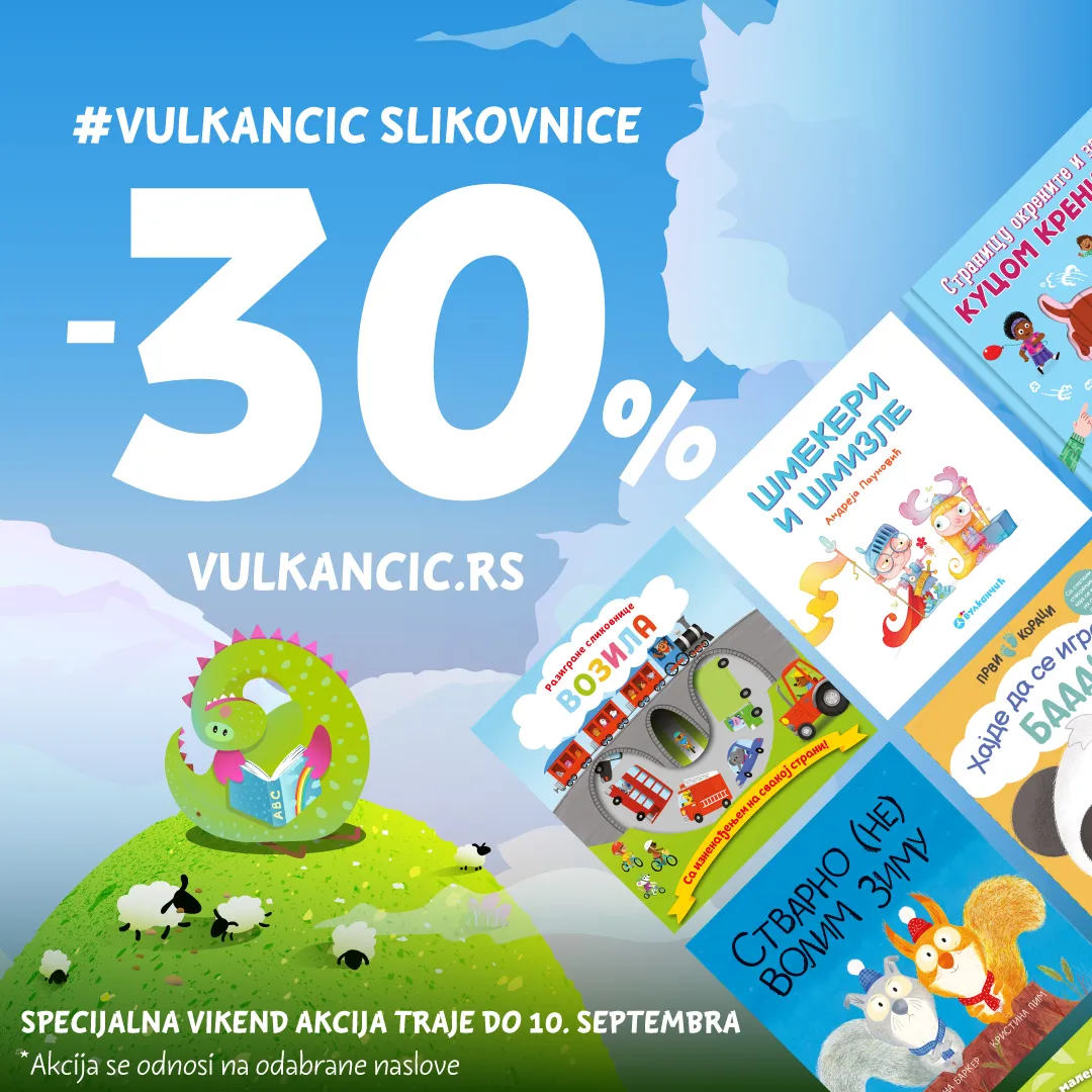 Neodoljive Vulkančić slikovnice na specijalnoj vikend akciji