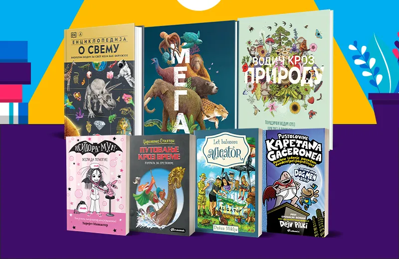 Noviteti iz Vulkančića na 68. Beogradskom sajmu knjiga