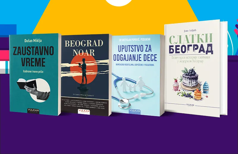 Vulkan slavi domaću književnost: Predstavljamo četiri nova dela