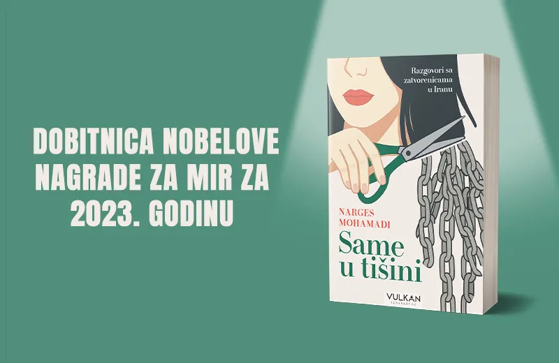 Upravo je objavljena 