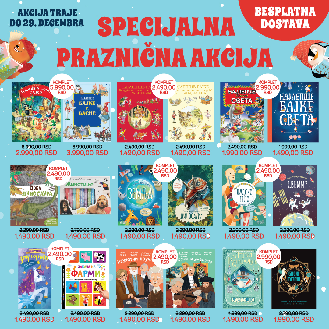 Specijalna praznična akcija u Vulkančiću