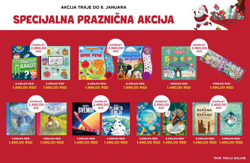 Praznična čarolija za najmlađe: Vulkančićevi kompleti po posebnim cenama do 8. januara