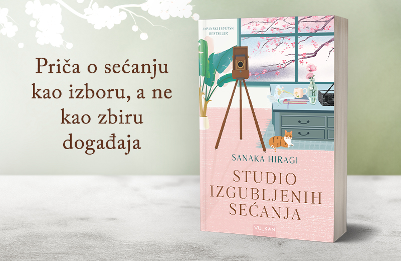 „Studio izgubljenih sećanja“: Novi roman o pamćenju i oproštaju