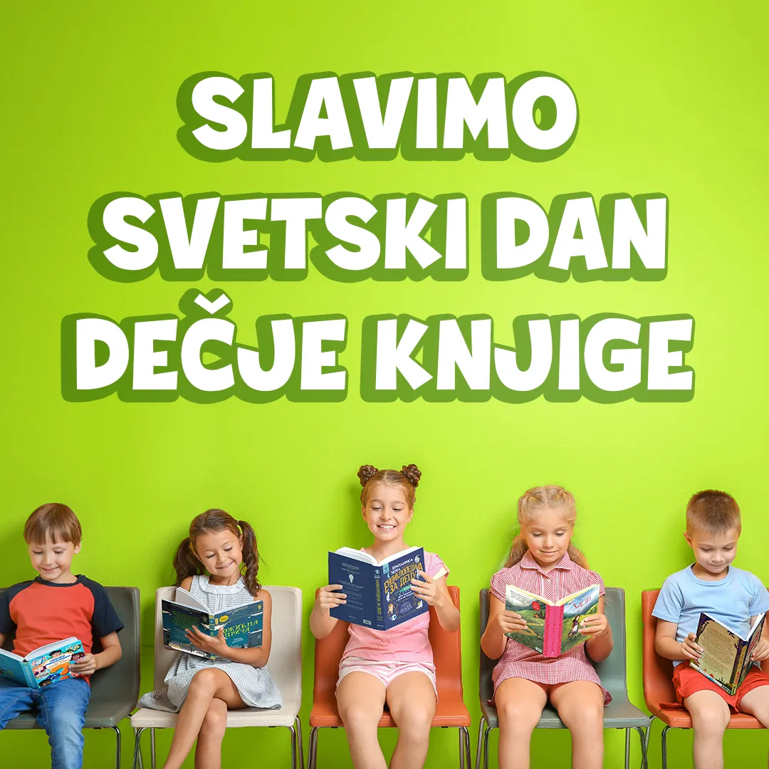 Svetski dan dečje knjige: Zašto je važno da čitamo?