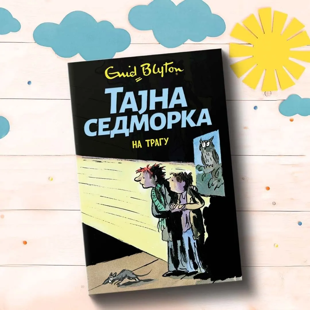 „Tajna sedmorka na tragu“