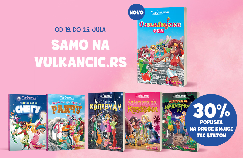 Specijalna ponuda za fanove Tea sisterki