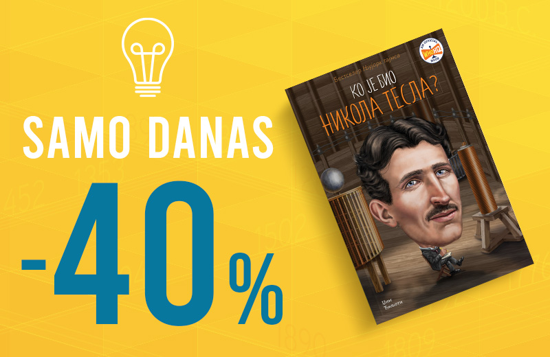Rođendan genija: Nikola Tesla i knjiga s popustom od 40% za one koji žele da ga stvarno upoznaju