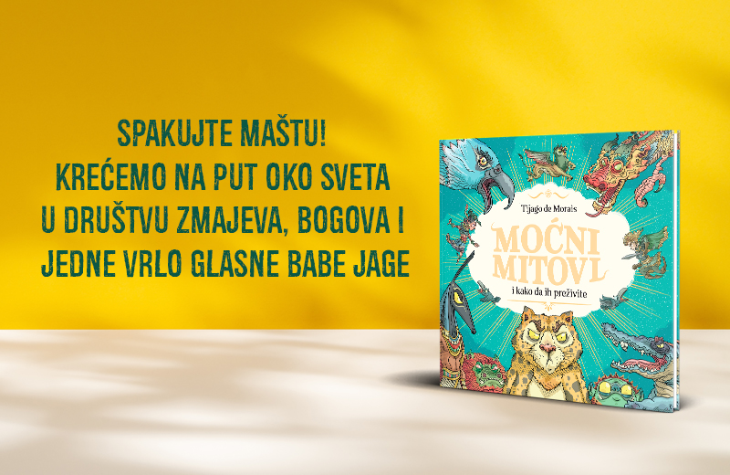 „Moćni mitovi i kako da ih preživite“: Čudesna knjiga za male istraživače