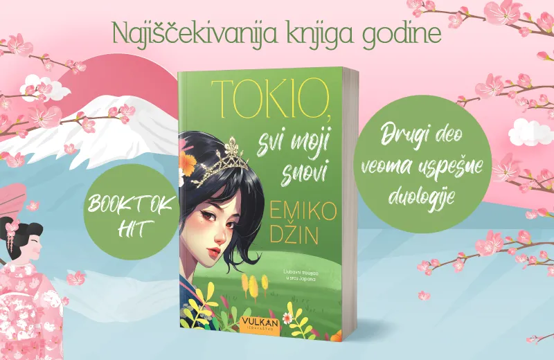 Još jedan BookTok hit Emiko Džin – „Tokio, svi moji snovi“ najiščekivanija knjiga godine