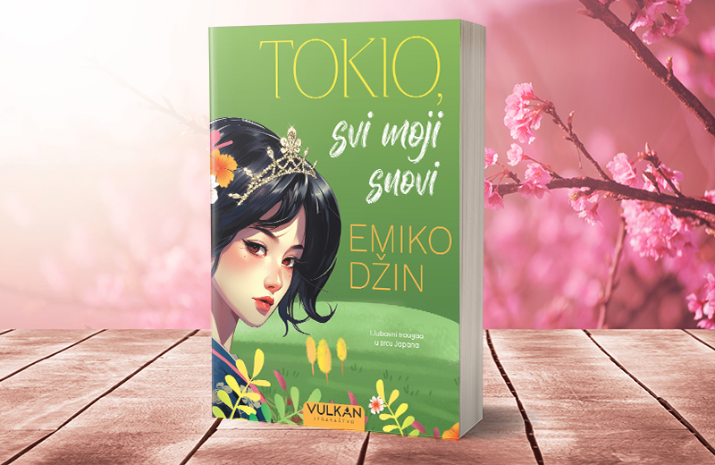 Novi roman Emiko Džin „Tokio, svi moji snovi“ uskoro u prodaji