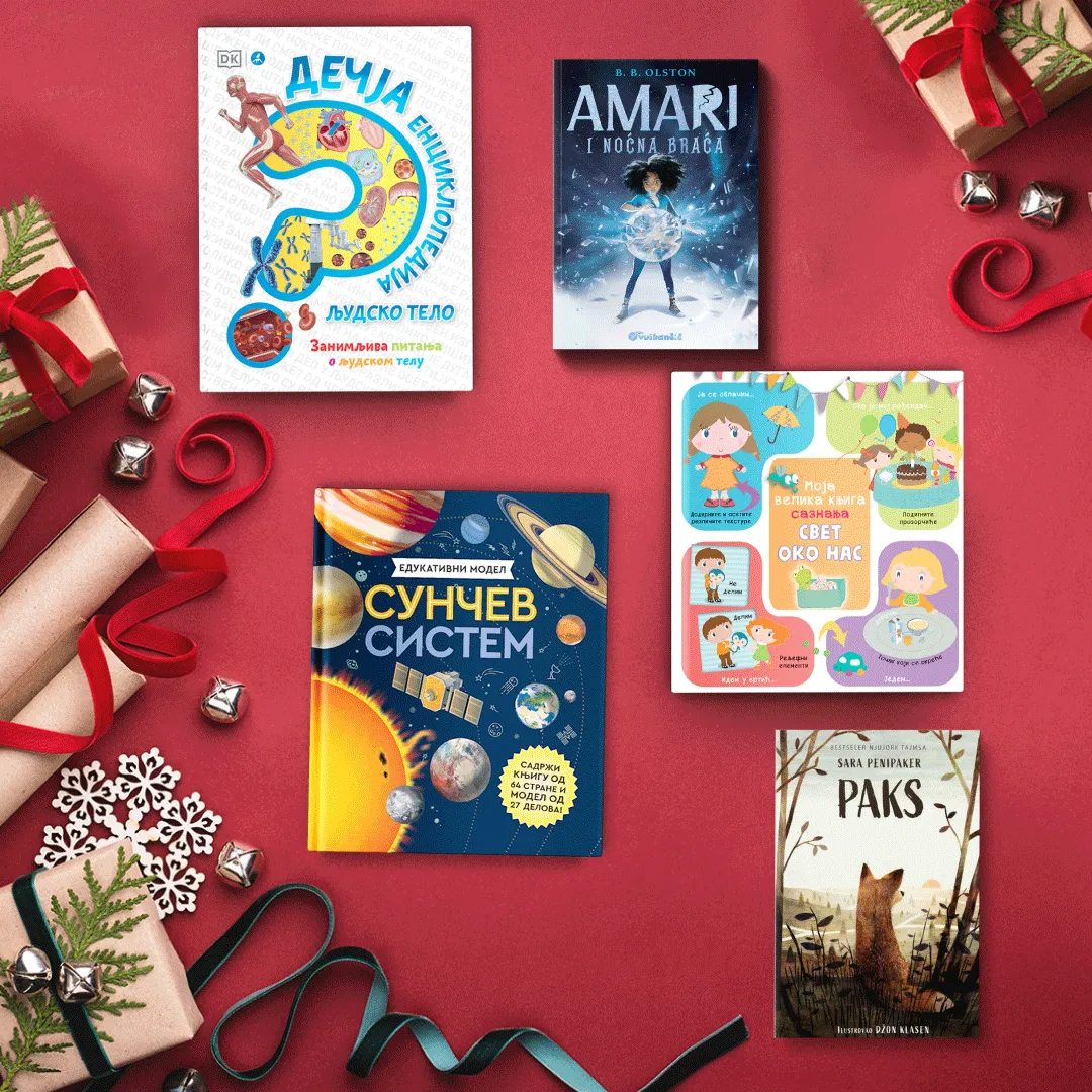 Vulkančićevih TOP 5 naslova za 2021. godinu